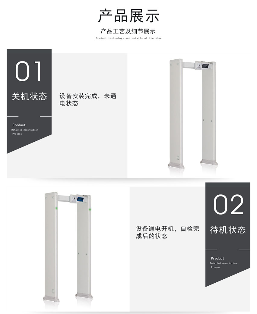 橫梁24區(qū)hc-ty300